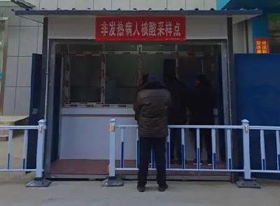 应城：腊八时节， 防控“粥”到