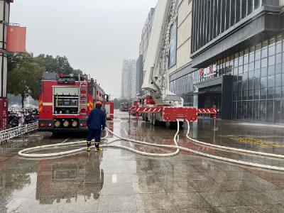 孝感消防开展大型商业综合体灭火救援实战演练