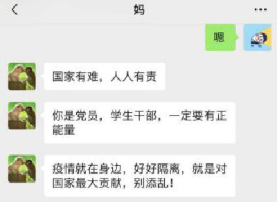 全网刷屏的“移动的雕塑”是他们！