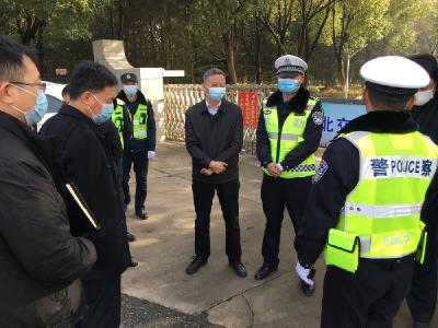 市领导调研春运安全及疫情防控工作