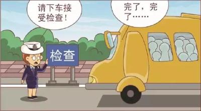 孝感这辆被多次通报的问题校车已强制报废！