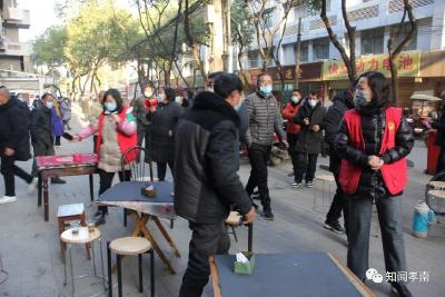 书院街道开展聚集性场所整治行动