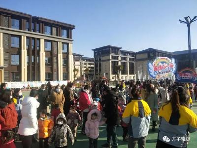 方子（国际）幼儿园首届“亲子迎新岁，欢乐逛庙会”活动圆满结束