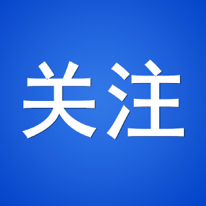 关于校外培训，教育部最新要求