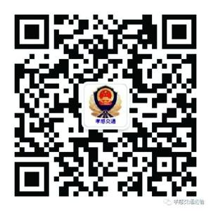 孝感两处公路参赛全国“十大最美农村路” 快来为家乡助力吧