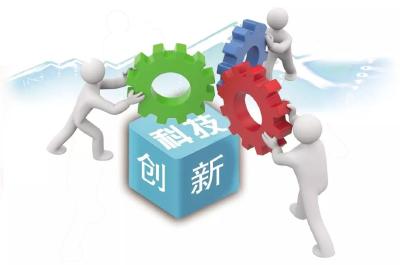 孝感市17家企校联合创新中心获省级备案
