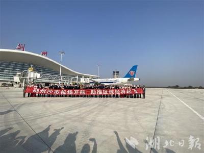 荆州沙市机场通航，创下一项全国第一