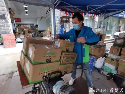 春节快递员将轮流值守保配送 大年三十也能收寄件