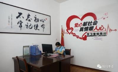 她来自孝南，获评全国百名优秀退役军人服务站站长！