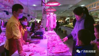 反弹！供不应求，6周连涨！年夜饭咋办…