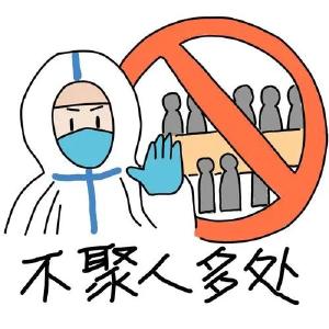 未落实疫情防控要求！孝感关停三处营业场所！