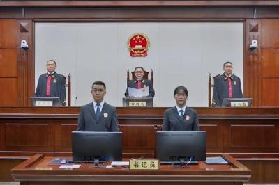 秦光荣受贿案一审宣判：判处有期徒刑7年 并处罚金人民币150万元