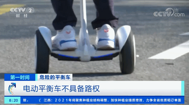 这种网红车，近7成不合格！