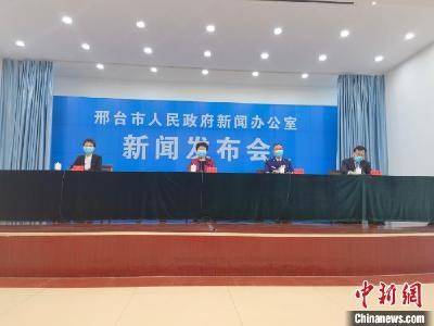 河北：2月22日起解除南宫市凤岗街道封闭管理