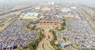 30个旅游景区累计接待游客89.8万人次，综合收入1.3亿元——春节长假“周边游本地游”领跑市场