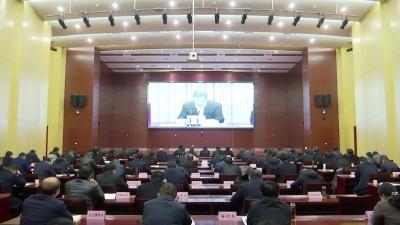汉川市组织收听收看省委农村工作电视电话会议