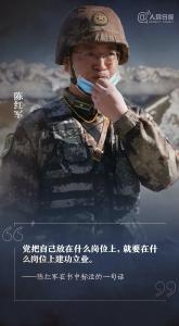 这才是热搜该有的样子