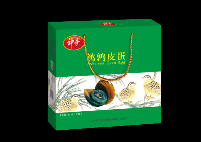 安陆土特产唱响乡村振兴“大戏”