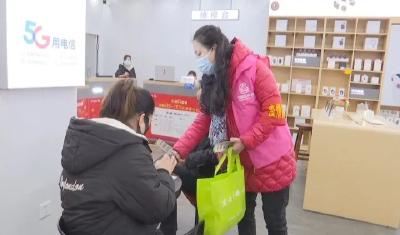 城关镇志愿服务队助力疫情防控