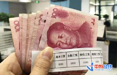 春节干三天多领四成工资，但你有权对加班说“不”