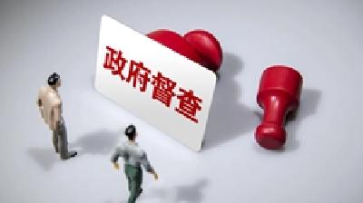 牛年新气象！这些重要新规2月施行