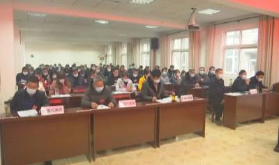 义堂镇第十届人民代表大会第九次会议召开