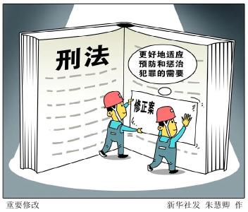 3月新规，来了！