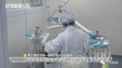 牙缝里掏出的草莓籽，居然发…发芽了