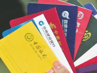 人民日报读者建议：保留存折很有必要