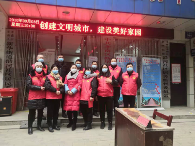 共建社区倾心力，帮扶群众送温暖
