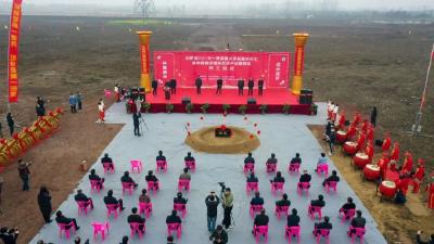 云梦县举行第一季度重大项目集中开工仪式