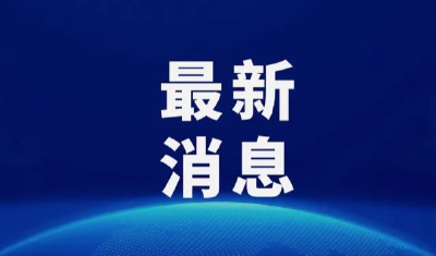 湖北核酸检测再出优惠政策