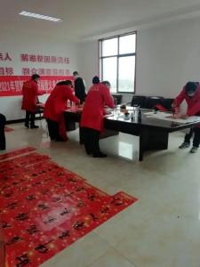 贺新春 送祝福 200余副防疫春联伴他们喜过温暖年！