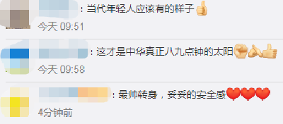 放了个寂寞...…史上最短假期，长达0.5秒