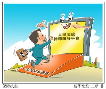 3月新规来了！条条重要！影响每个孝感人！