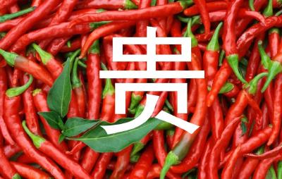 价格暴涨！实地探访孝感菜价后，竟然发现...