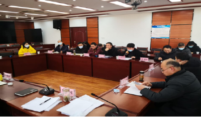 落实信息平台应用 助力高中办学发展 ——市教育局召开高中选课走班平台使用情况调研座谈会