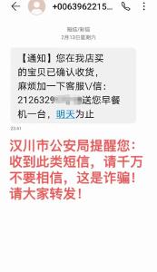 提士气 转作风 促发展 大悟公安掀起春季整训热潮