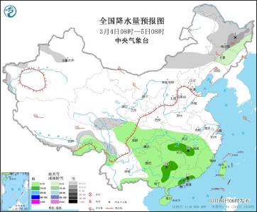 南方地区将有降水过程 中东部地区将有大风降温天气