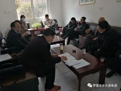 立规矩，成方圆：朱湖糯米协会换届定章程