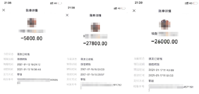男子钻戒都买完了，新娘却变成了...