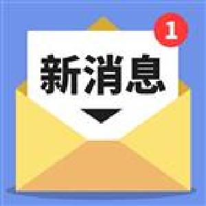 好消息！孝感这几家机构获评省级示范