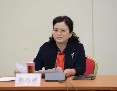 市妇联五届九次执委会议召开