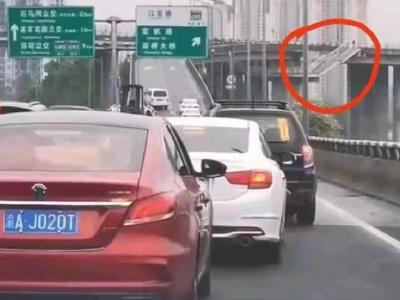 重庆双碑大桥断了？假的！网传截图实为人行阶梯