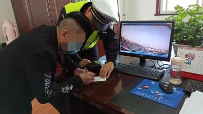 @网友，您举报的交通违法行为已查处！
