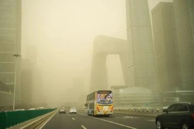 提醒！今天少出门