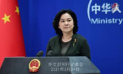 华春莹：“五眼联盟”摆出打群架样子，但这几个国家显然搞错了时代