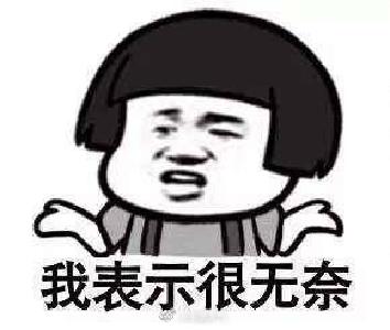气温就像过山车，忽↑忽↓本周孝感天气看这里......
