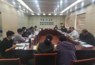 孝感市港航海事局召开2021年全市港航海事工作会暨第一季度安全例会