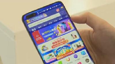平台经济新一轮反垄断大幕开启